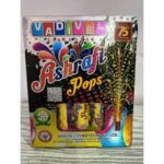 Asrafi Super (S Pcs)