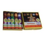 Penta Sky Shots (5 Pcs)