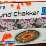 G. Chakkar Super Dlx (Raj)