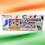 Sonics Spinner Deluxe