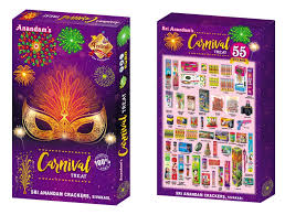 Carnival(22 Items)